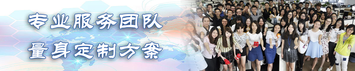 郑州公司管理系统